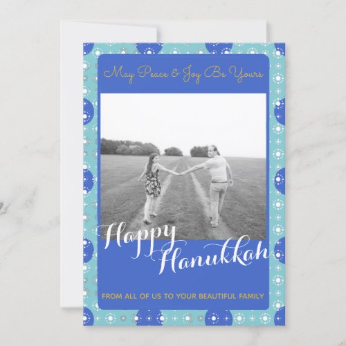 Happy Hanukkah Personalized Holiday Photo