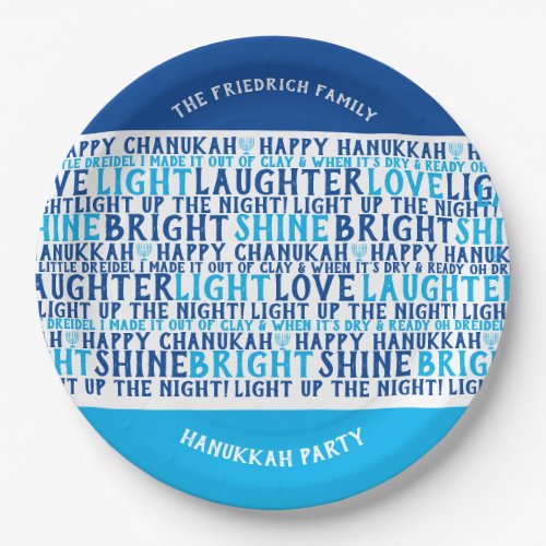 HAPPY HANUKKAH Personalized Holiday Wishes  Paper Plates