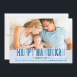 Happy Hanukkah Photo Card | Shades of Blue<br><div class="desc">Modern "Happy Hanukkah" photo greeting card features monochromatic shades of blue,  custom text for you to personalize,  ample space to display a landscape photo,  and bold horizontal stripes that accent the back side of the card.</div>