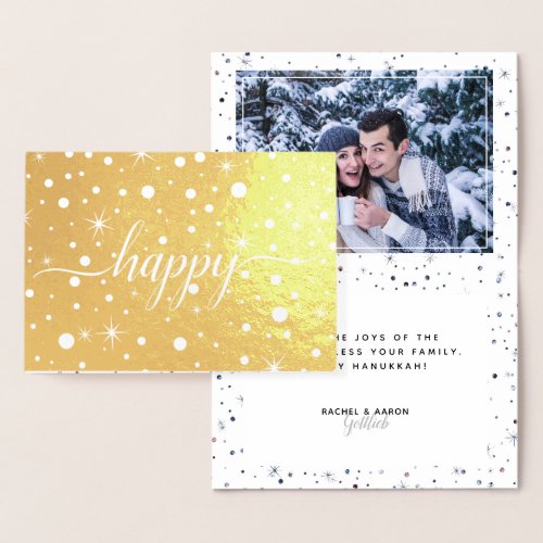 HAPPY Hanukkah  Photo Color_Matching Snow  Stars Foil Card