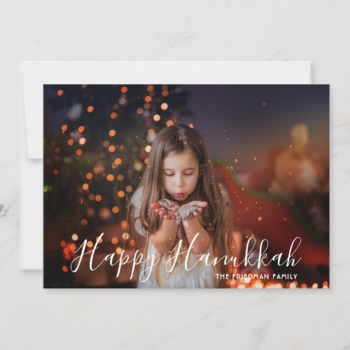 Happy Hanukkah Photo Personalized Name