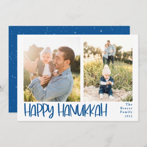 Happy Hanukkah Playful 2 Photo Holiday Card