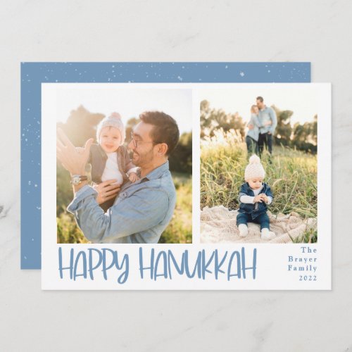 Happy Hanukkah Playful 2 Photo Holiday Card