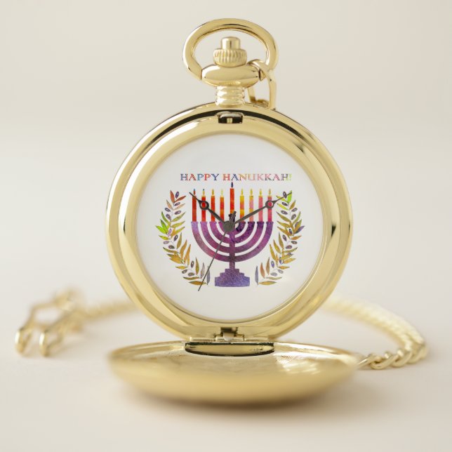 Happy Hanukkah Pocket Watch (Inside)
