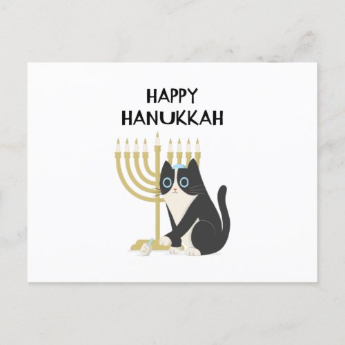 HAPPY HANUKKAH POSTCARD