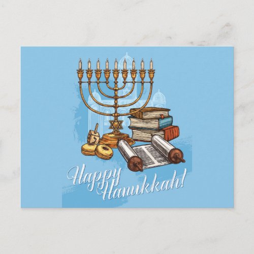 Happy Hanukkah Postcard