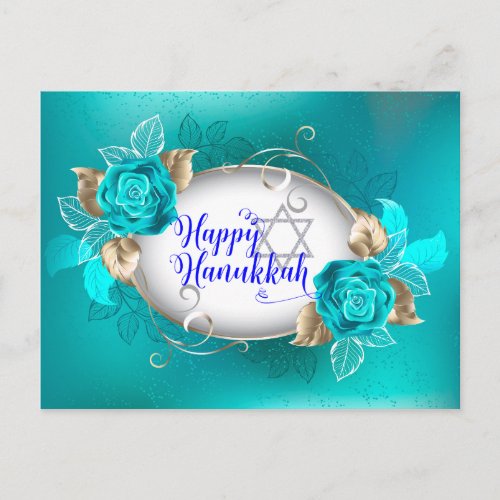 Happy Hanukkah Postcard