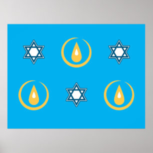 Happy Hanukkah  Poster