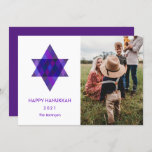 Happy Hanukkah Purple Modern Star of David Photo Holiday Card<br><div class="desc">Wish friends and family "Happy Hanukkah" with this whimsical purple blue Star of David.  The year is editable with more editable text inside.  Click "customize it" to change fonts,  move text,  color or resize</div>