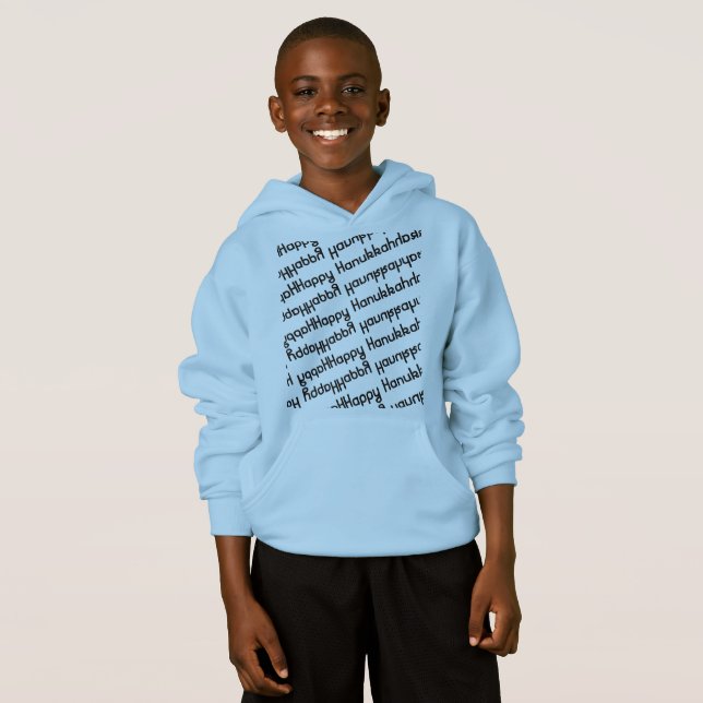 Happy Hanukkah retro with repeat mirror pattern Hoodie (Front Full)