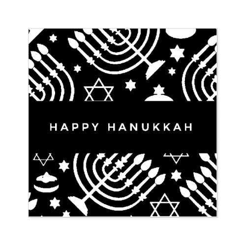 Happy Hanukkah Rubber Stamp