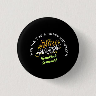 Happy Hanukkah Sameach! Button