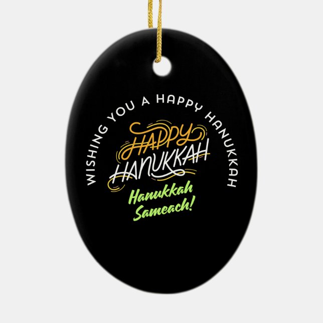 Happy Hanukkah Sameach! Ceramic Ornament (Back)
