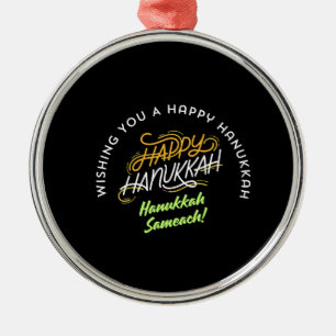 Happy Hanukkah Sameach! Metal Ornament