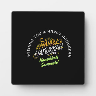 Happy Hanukkah Sameach! Plaque