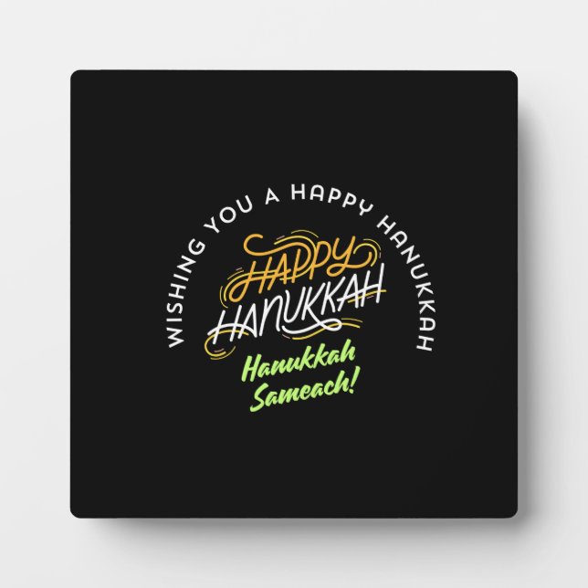 Happy Hanukkah Sameach! Plaque (Front)