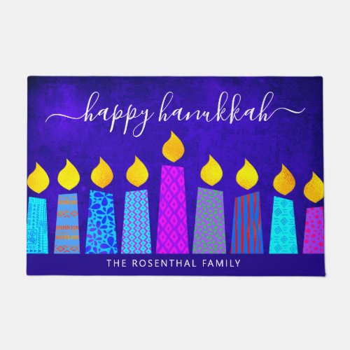 Happy Hanukkah Script Modern Boho Candle Blue Name Doormat
