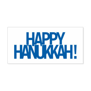 Happy Hanukkah! Self-inking Stamp