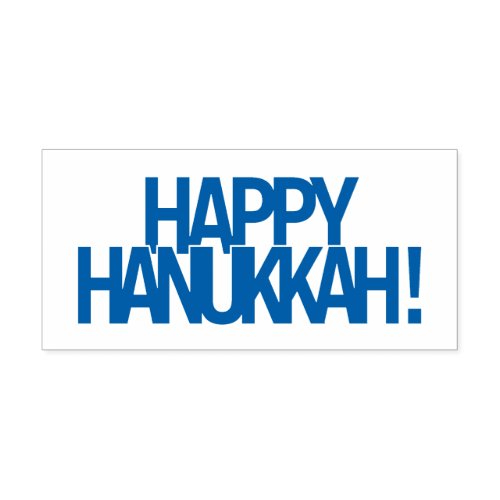 Happy Hanukkah Self_inking Stamp