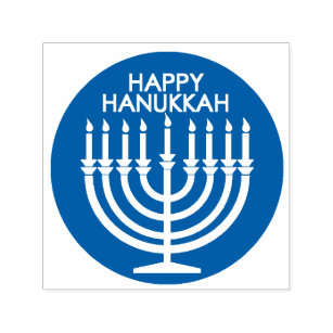 Happy Hanukkah Self-inking Stamp