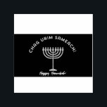 Happy Hanukkah! Self-inking Stamp<br><div class="desc">Celebrate the Festival of Lights with this elegant and meaningful t-shirt design, featuring a vibrant blue Hanukkah menorah (Hanukkiah) with nine candles alight against a striking black background. The traditional Hebrew phrase, "Chag Urim Sameach!" (Happy Festival of Lights!), arcs across the top, while the modern greeting "Happy Hanukkah!" glows below....</div>