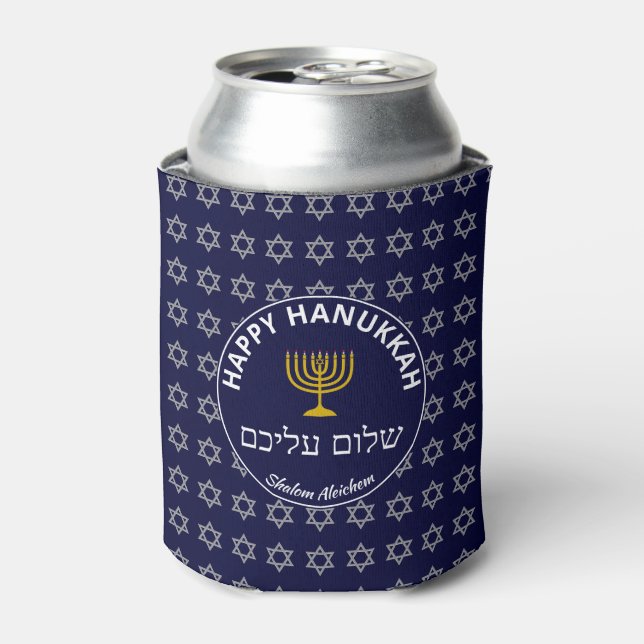 Happy Hanukkah SHALOM ALEICHEM Peace To You Can Cooler (Can Front)