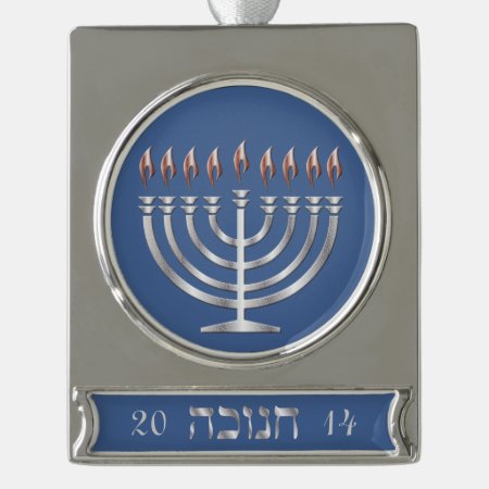 Happy Hanukkah Silver Menorah - Banner Ornament 2