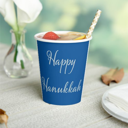 Happy Hanukkah silver tekhelet blue Paper Cups