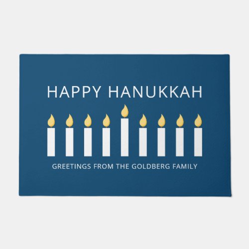 Happy Hanukkah  Simple and Modern Candle Greeting Doormat