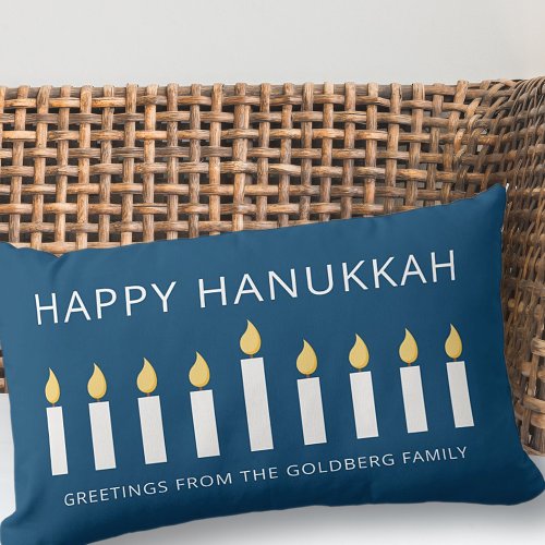 Happy Hanukkah  Simple and Modern Candle Greeting Lumbar Pillow