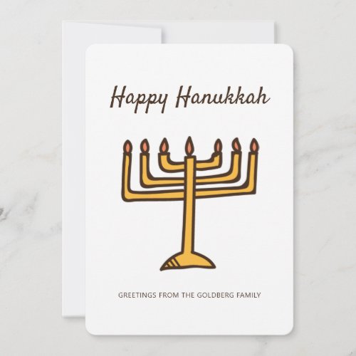 Happy Hanukkah Simple and Modern Menorah Greeting Holiday Card