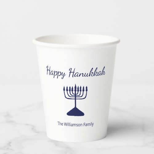 Happy Hanukkah Simple Blue Menorah  Paper Cups