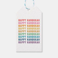 Happy Hanukkah | Simple Rainbow Colors Typography