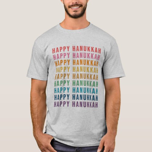 Happy Hanukkah  Simple Rainbow Colors Typography T_Shirt