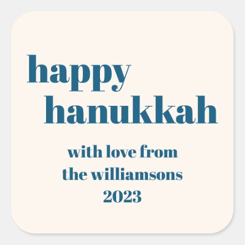 Happy Hanukkah Simple Teal Blue Personalized Square Sticker