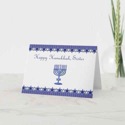 Happy Hanukkah Sister Card