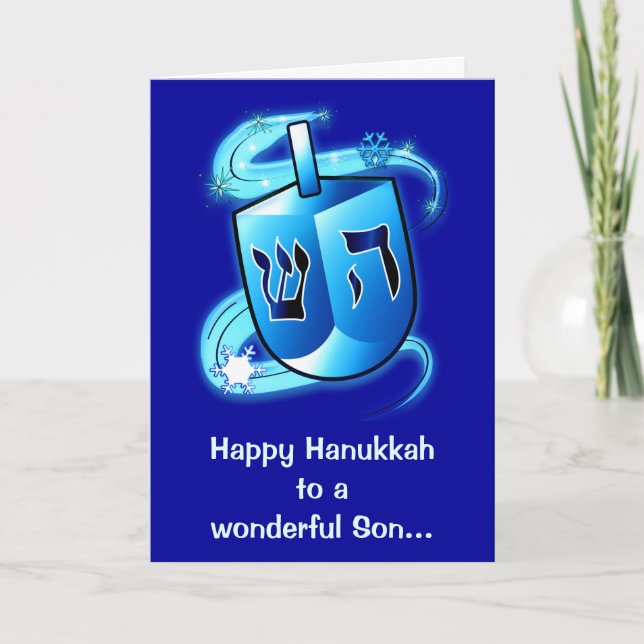 Happy Hanukkah Son with Spinning Dreidel Holiday Card (Front)