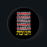Happy Hanukkah Spelling Chanukah Hebrew Jewish Button<br><div class="desc">Happy Hanukkah Spelling Chanukah Hebrew Jewish</div>