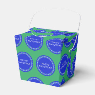 Happy Hanukkah Star Circle Favor Boxes