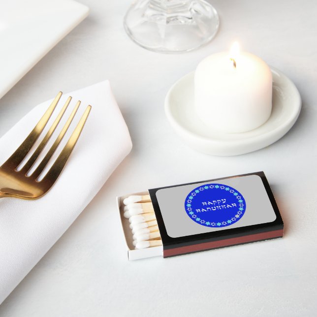 Happy Hanukkah Star Circle Matchboxes (Insitu)