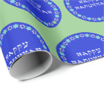 Happy Hanukkah Star Circle Wrapping Paper<br><div class="desc">Happy Hanukkah Star Circle

Change the background color to suit your style</div>