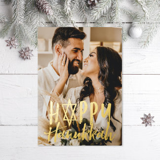 Happy Hanukkah Star Holiday Photo Silver Foil Card