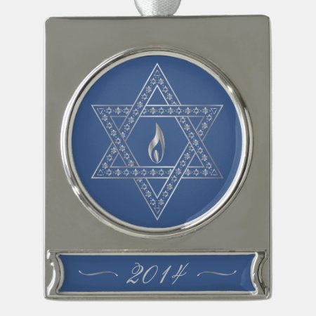 Happy Hanukkah & Star Of David - Banner Ornament