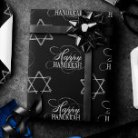 Happy Hanukkah Star of David Classic Silver White Wrapping Paper<br><div class="desc">Minimal classic silver Bar/Bat Mitzvah and Hanukkah modern Star of David against a solid background creates an elegant,  sophisticated design. For other coordinating colors or matching products,  visit JustFharryn @ Zazzle.com or contact the designer,  c/o Fharryn@yahoo.com  All rights reserved. #zazzlemade #christmasdecor</div>