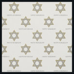 HAPPY HANUKKAH | Star of David Customizable Text Fabric<br><div class="desc">Elegant HAPPY HANUKKAH Fabric showing faux gold and silver STAR OF DAVID in a tiled pattern. Text is CUSTOMIZABLE,  so you can change it as required. Ideal for Hanukkah celebrations. Menorah version available.</div>