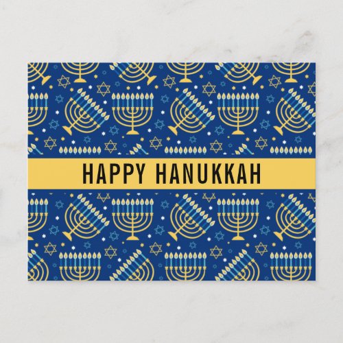 Happy Hanukkah Star of David Cute Trendy  Holiday Postcard