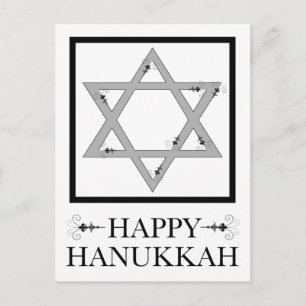 happy hanukkah : star of david elegant flourish holiday postcard