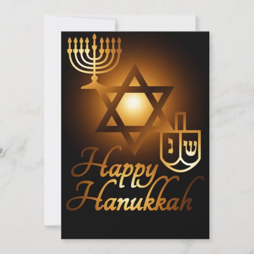 Happy Hanukkah star of David menorah dreidel  Invitation