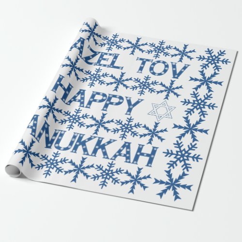 Happy Hanukkah Star of David Menorah Snowflakes Wrapping Paper