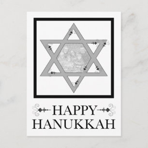 happy hanukkah : star of david photo card